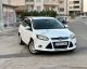 SATILIK FORD FOCUS OTOMATİK TİTANYUM HATASIZ