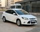 SATILIK FORD FOCUS OTOMATİK TİTANYUM HATASIZ